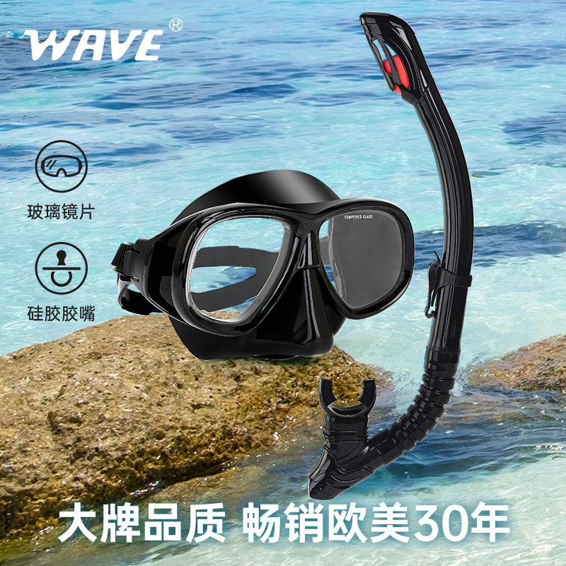 WAVE Professional Snorkeling م - مراجعة Freediving Mask Set وسعره